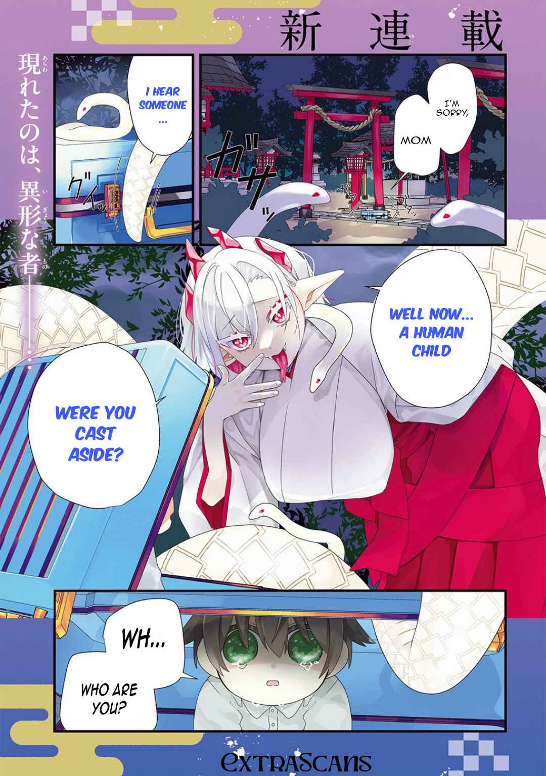 Chapter 1 - Page 2