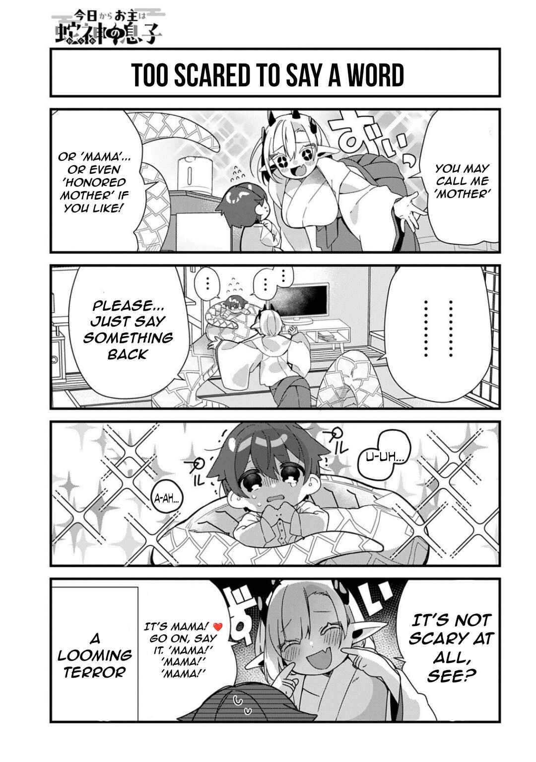 Chapter 1 - Page 8