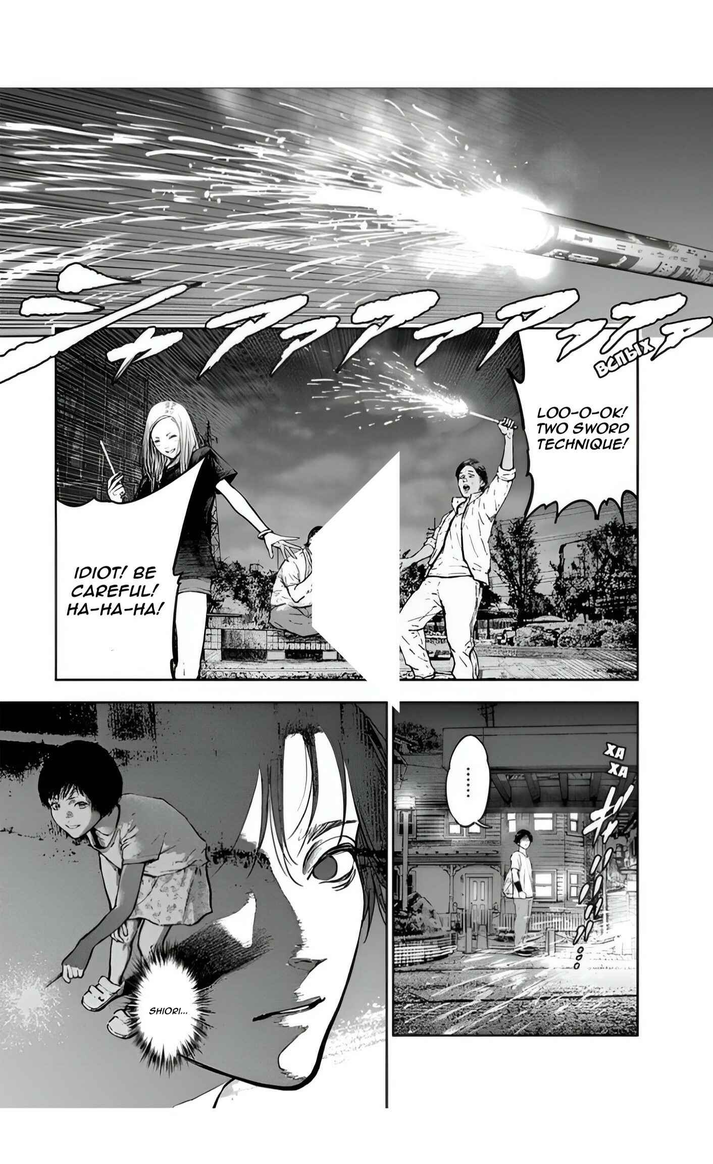 Chapter 24 - Page 3