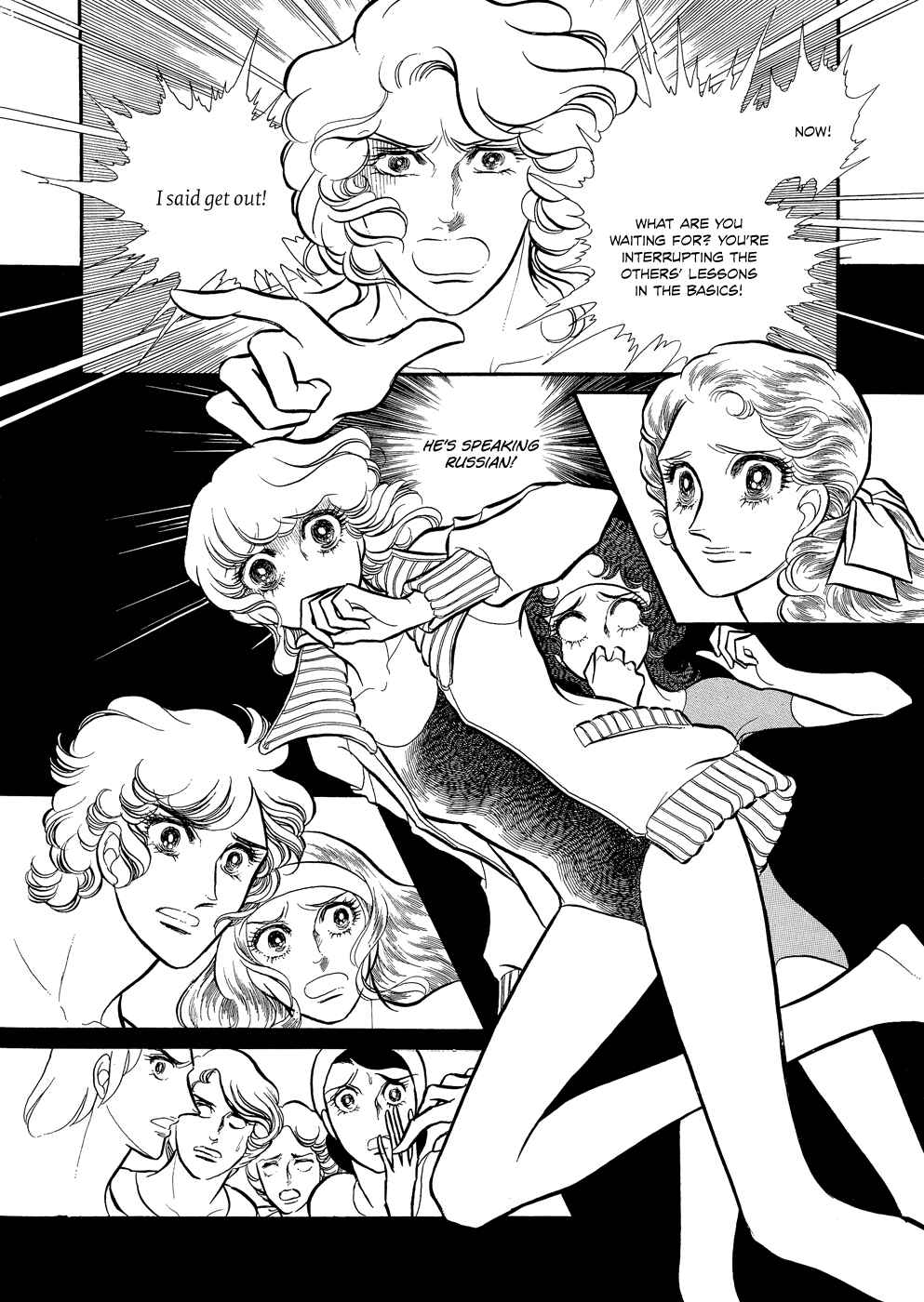 Chapter 3 - Page 32