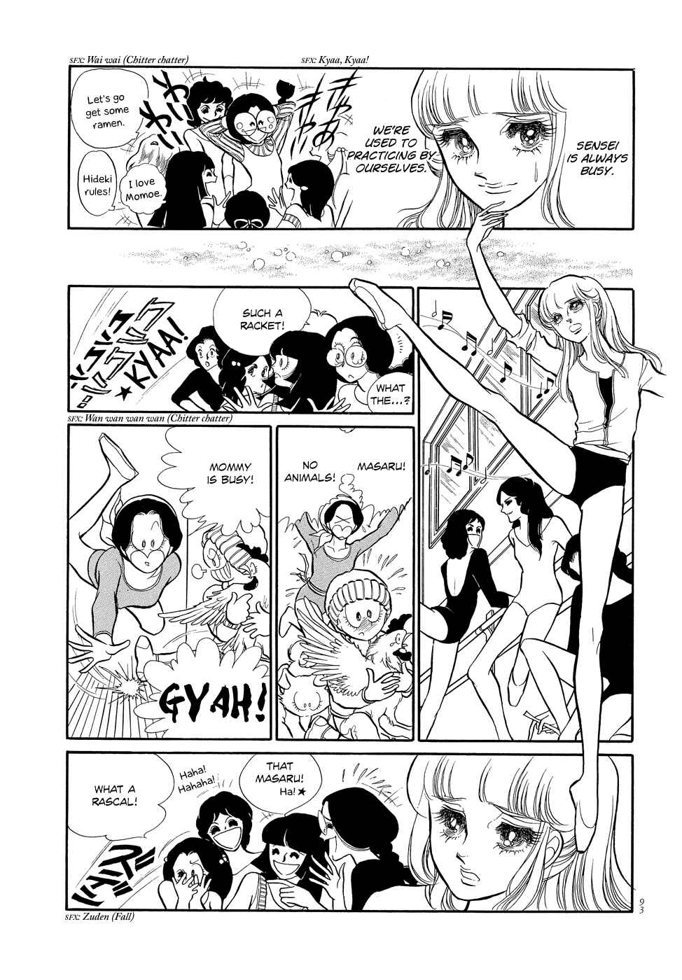 Chapter 3 - Page 5
