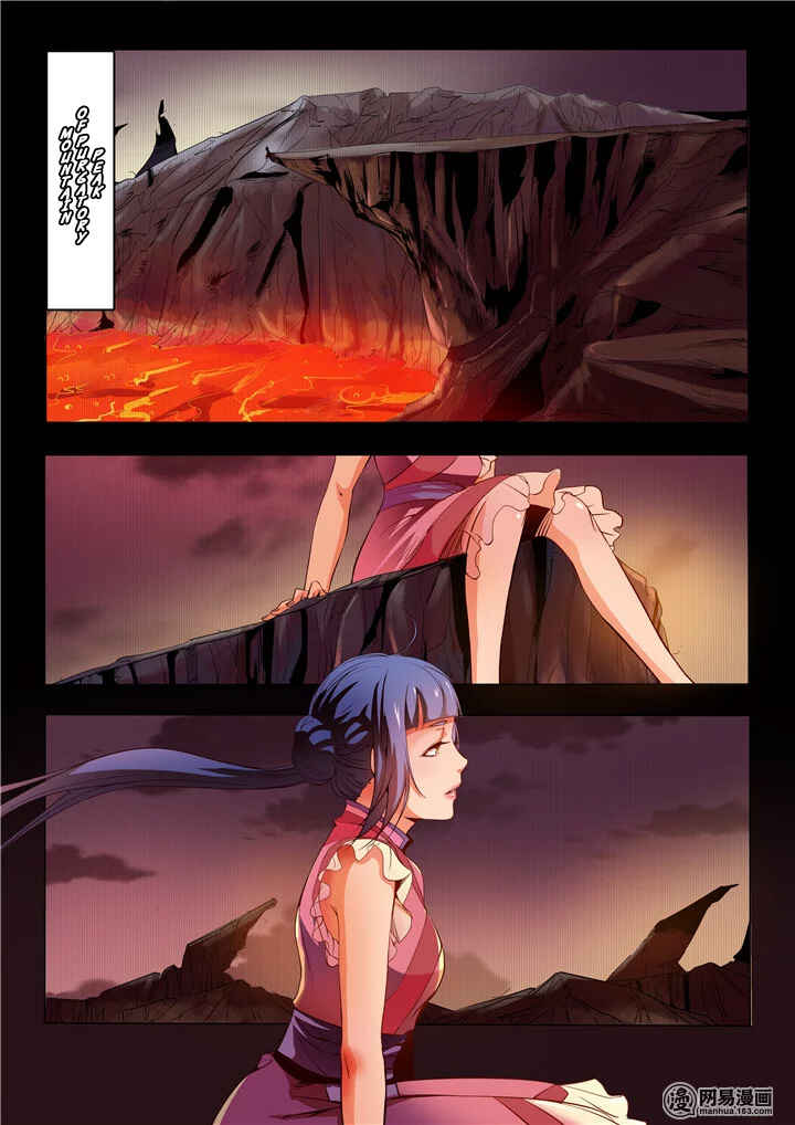 Chapter 19 - Page 4