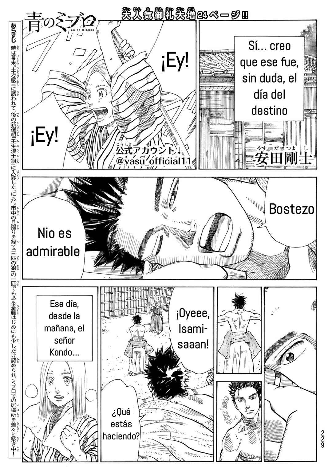 Chapter 12 - Page 2