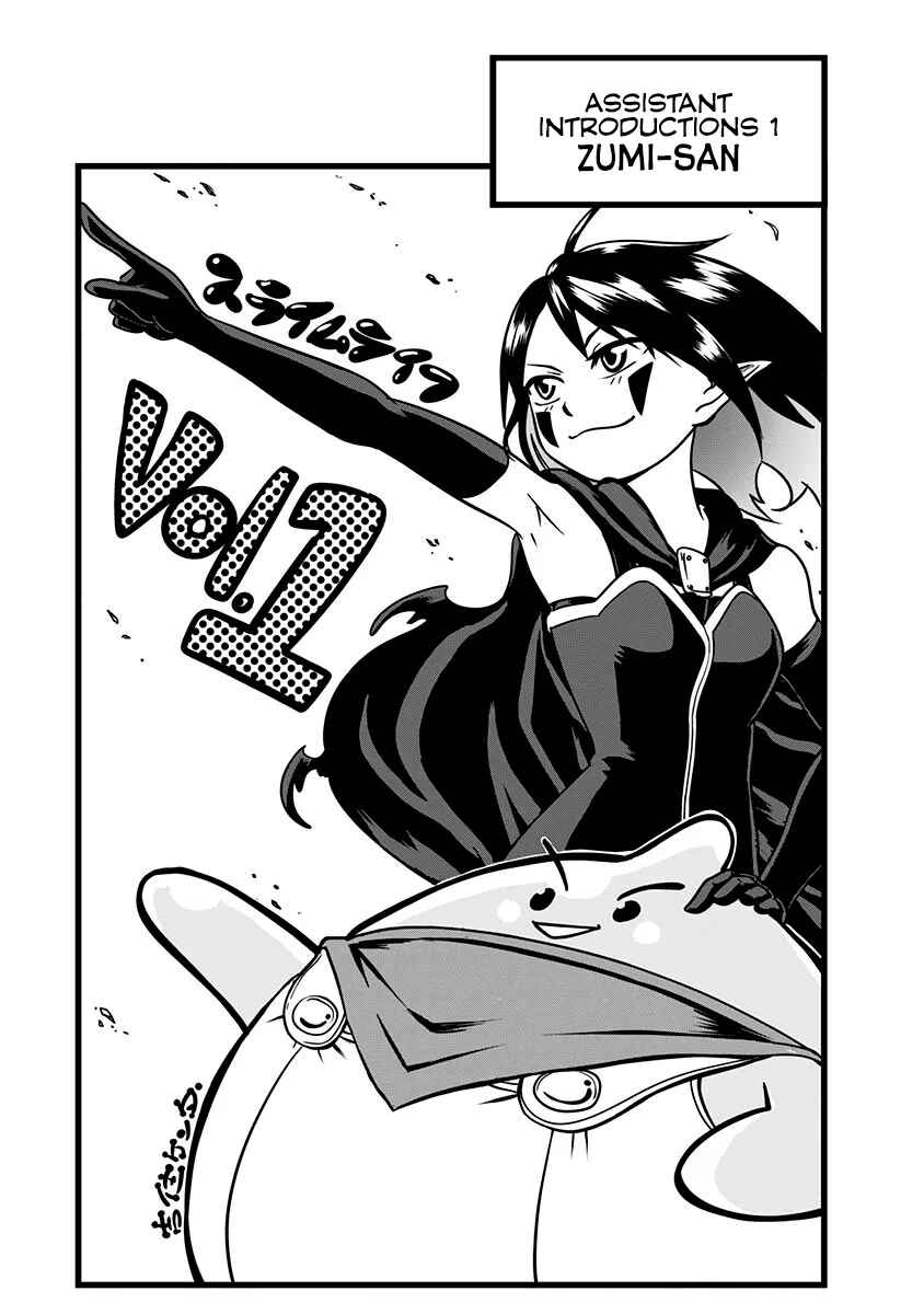 Chapter 17 - Page 6