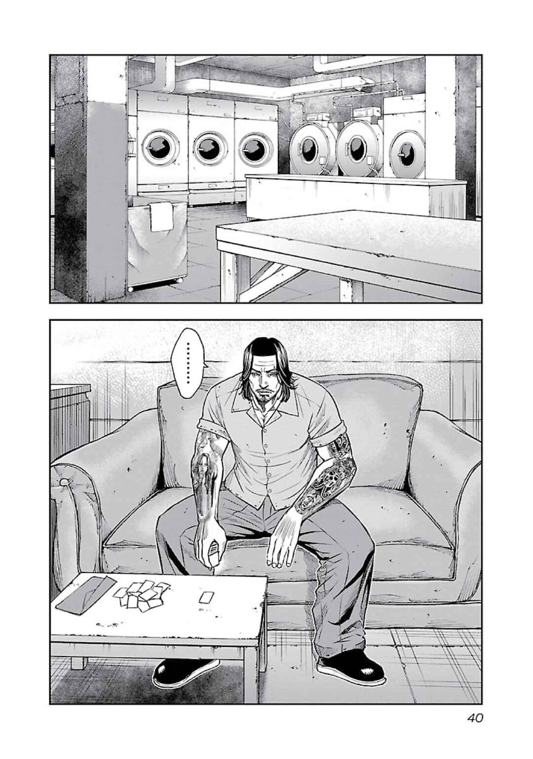 Chapter 8 - Page 2