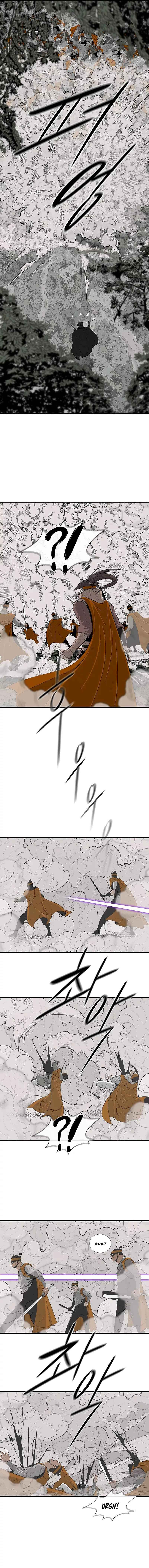 Chapter 167 - Page 7