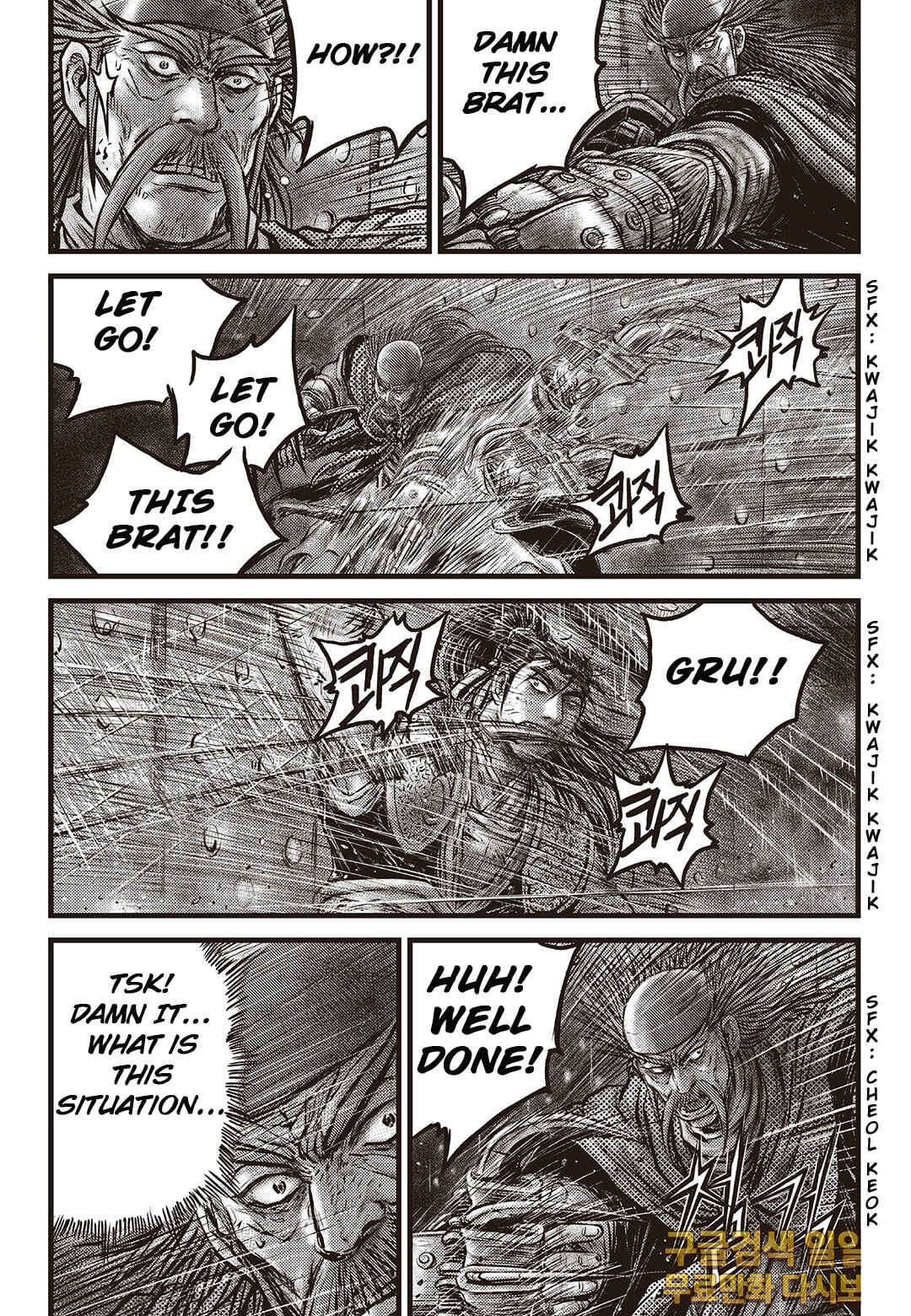 Chapter 584 - Page 10