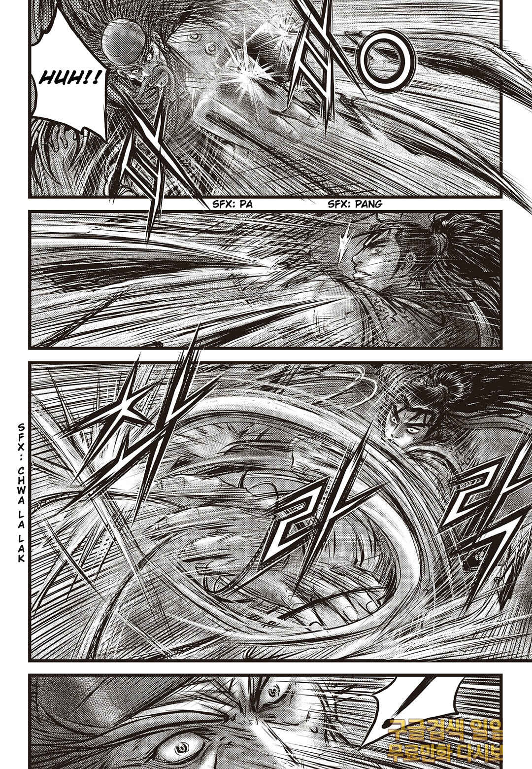 Chapter 584 - Page 16