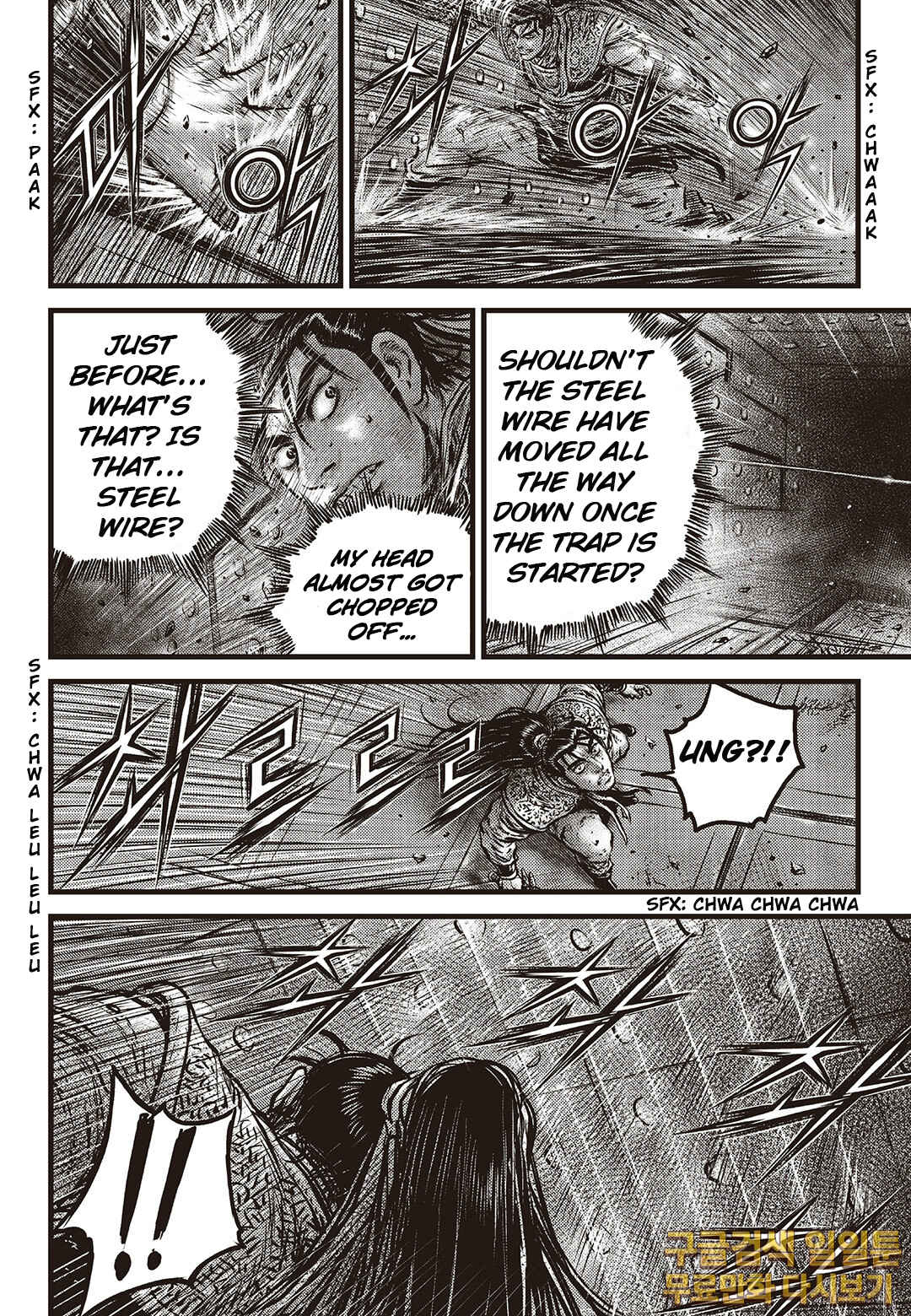 Chapter 584 - Page 4