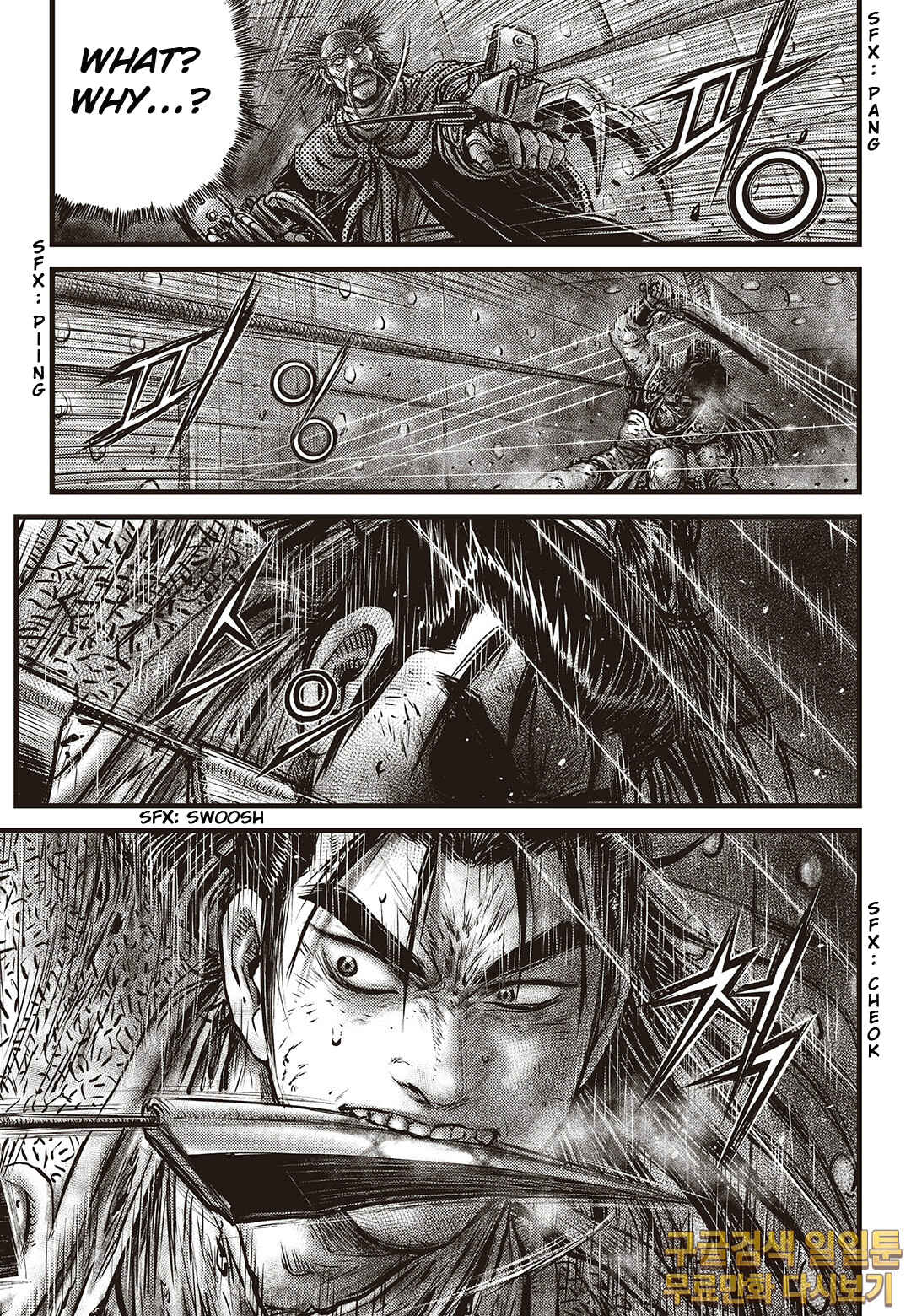 Chapter 584 - Page 9
