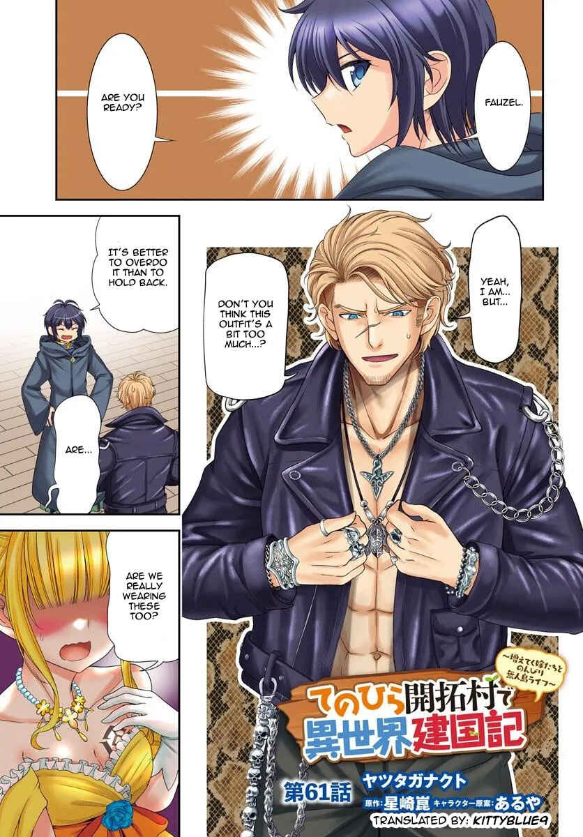 Chapter 61 - Page 1