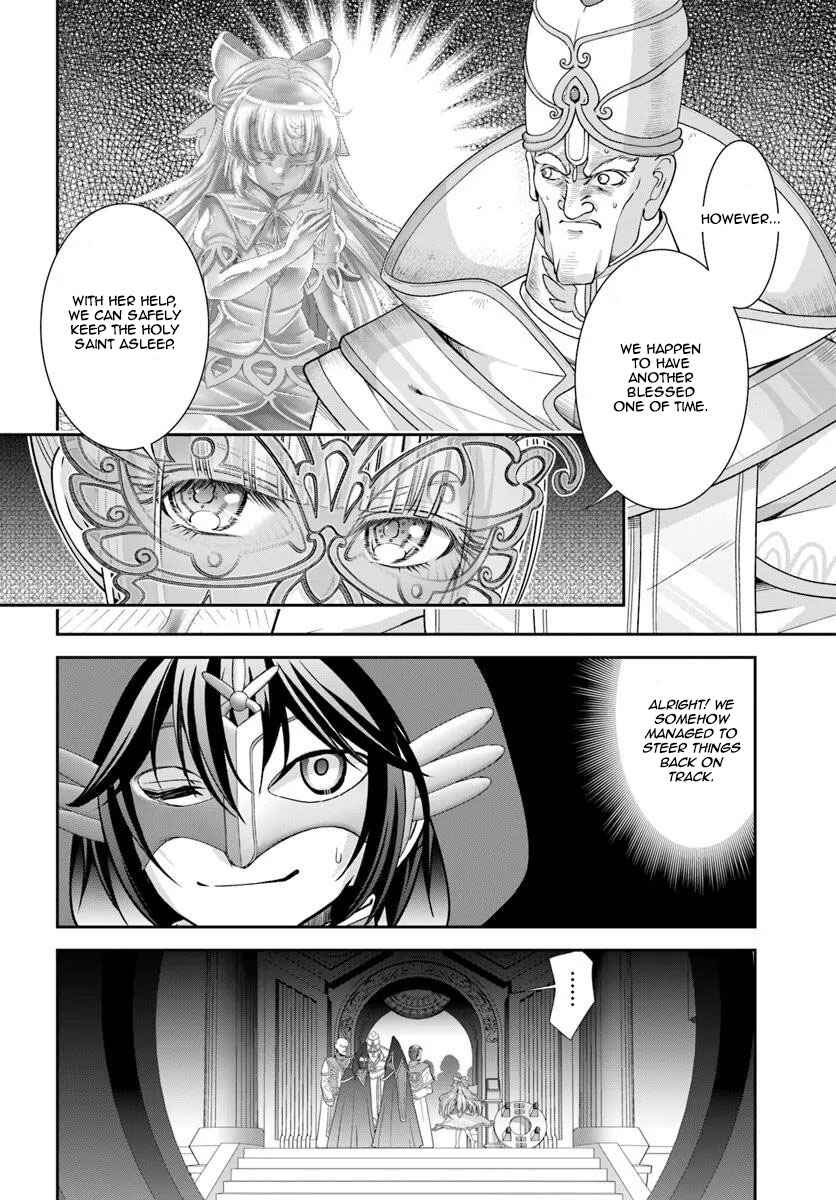 Chapter 61 - Page 17