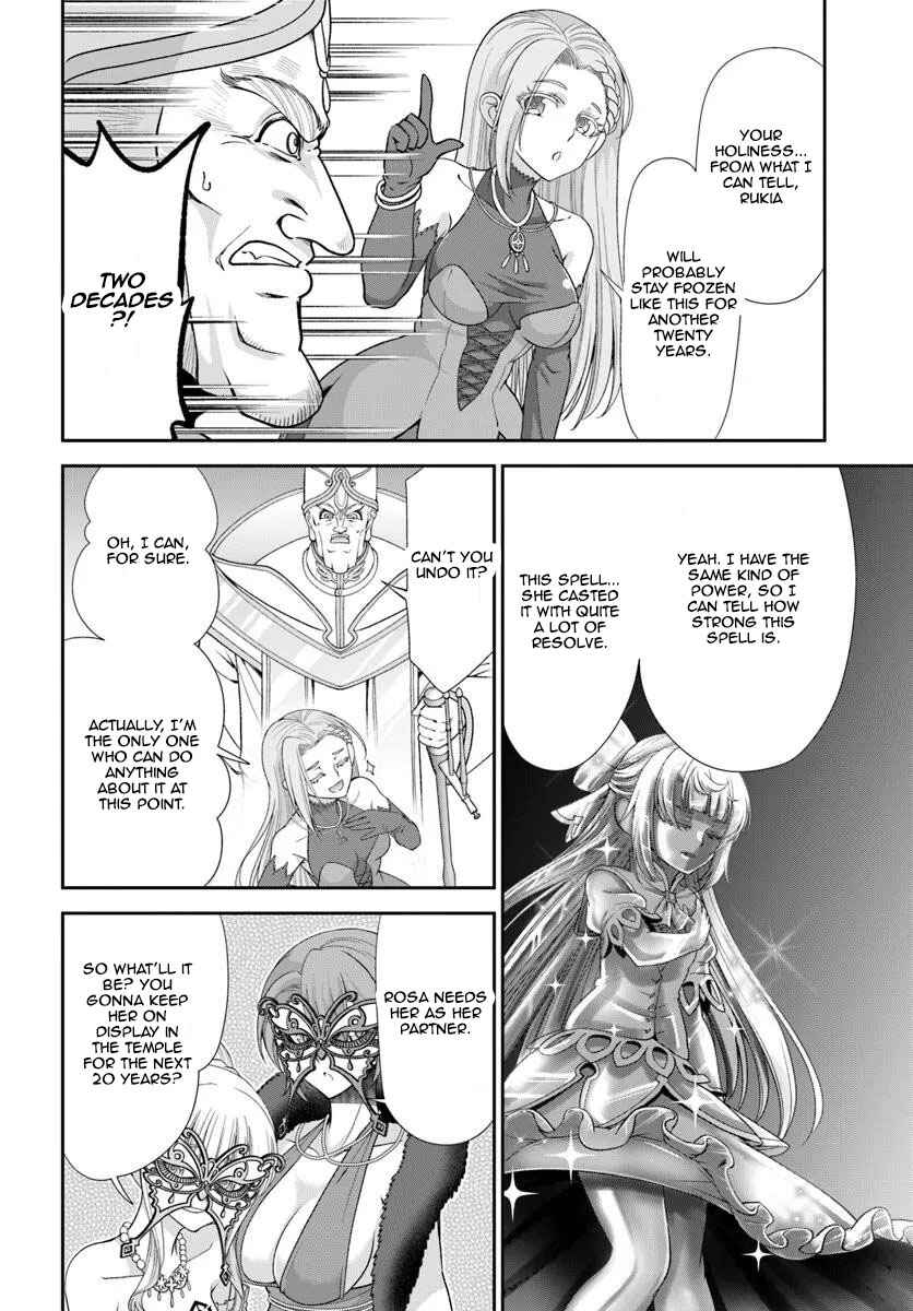 Chapter 61 - Page 19