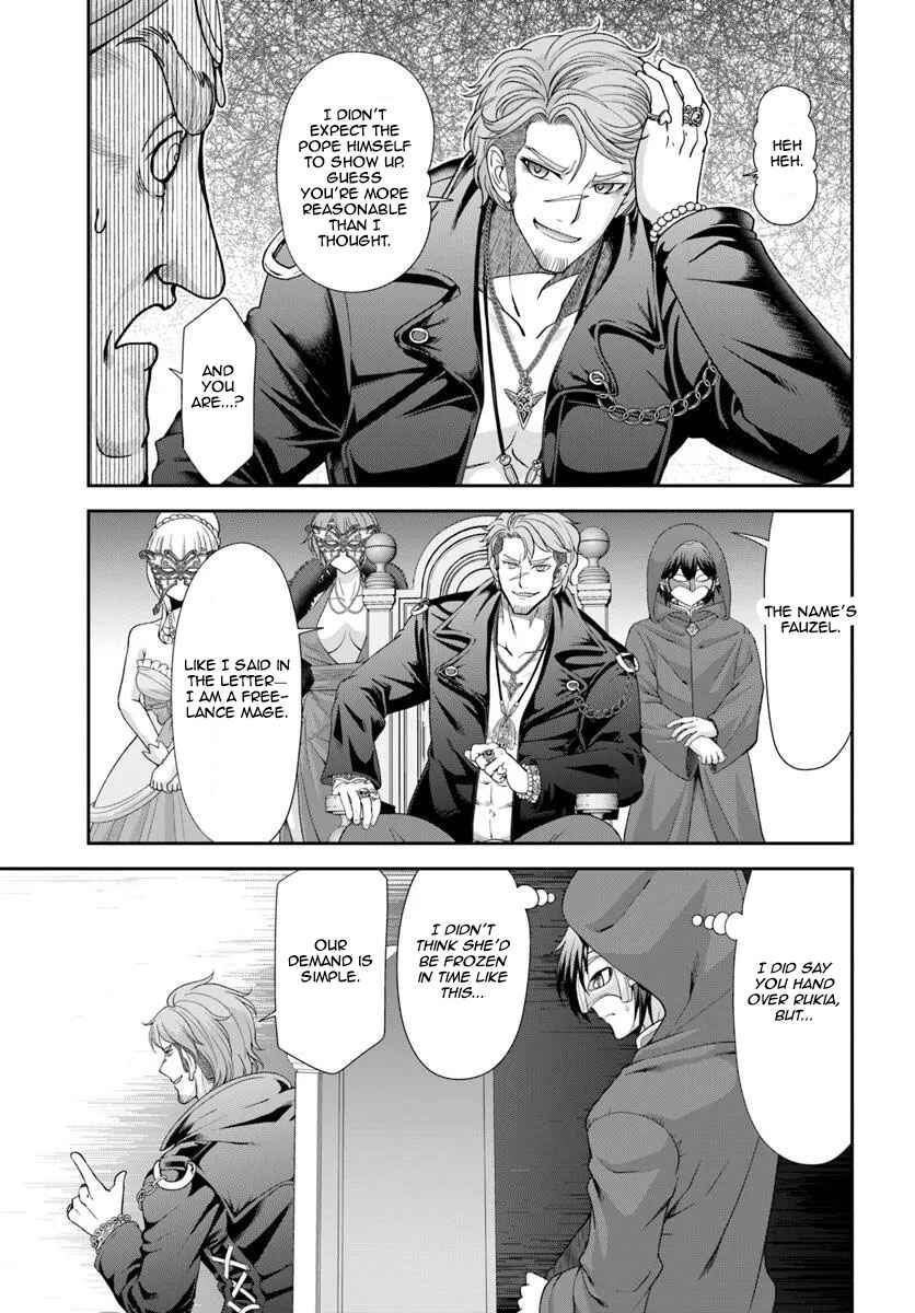 Chapter 61 - Page 8