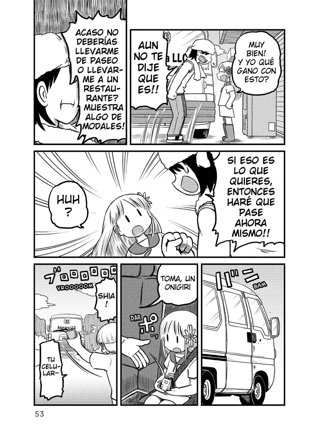 Chapter 173 - Page 3