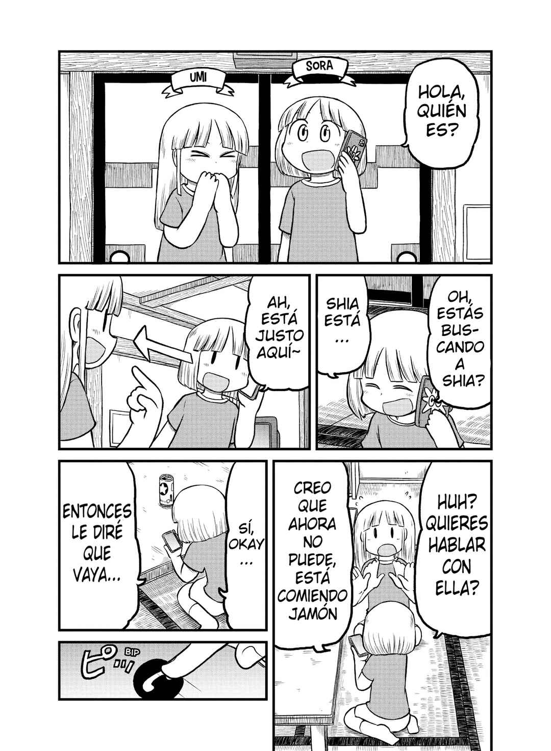 Chapter 173 - Page 8