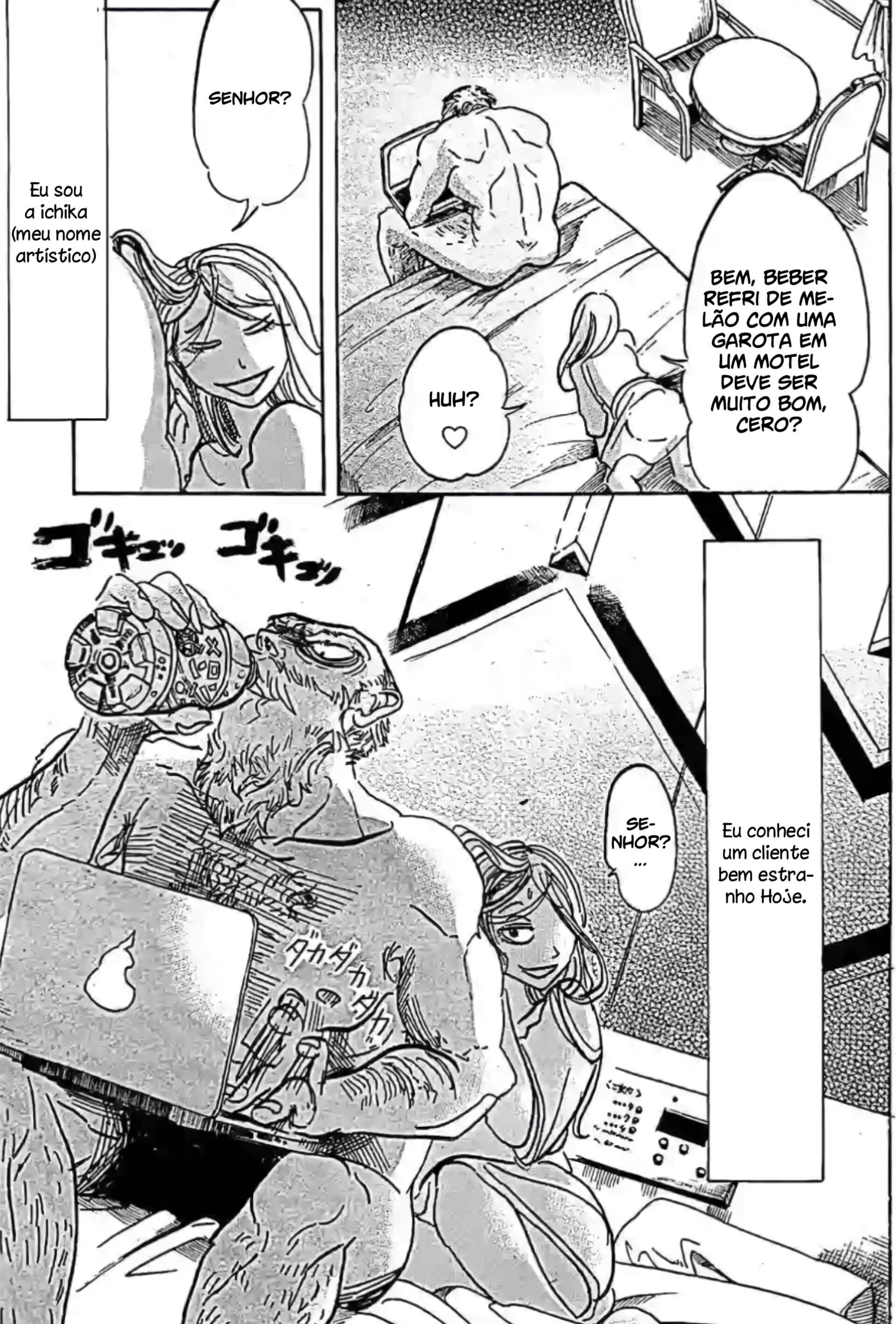 Chapter ? - Page 4