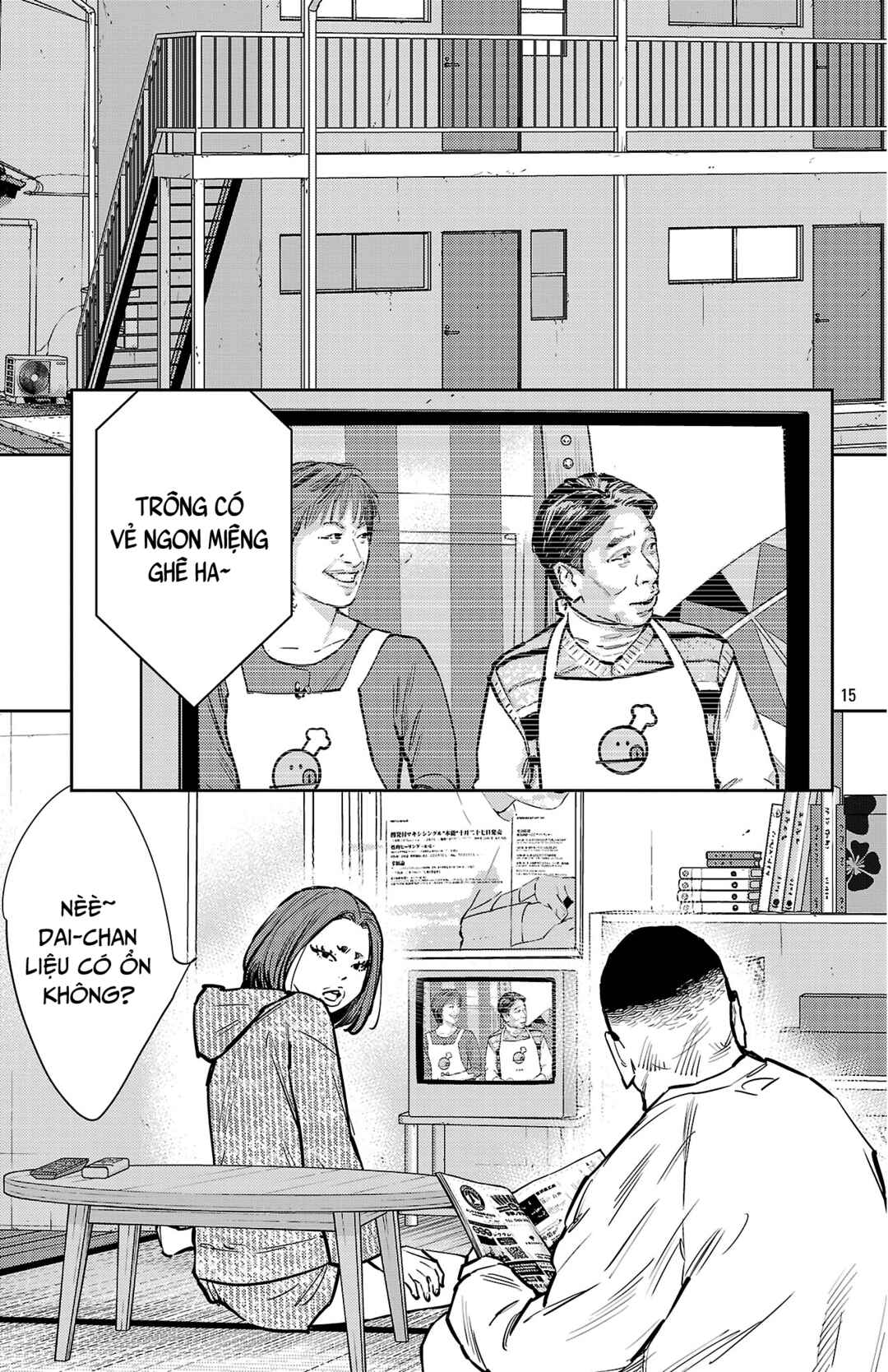 Chapter 131 - Page 15