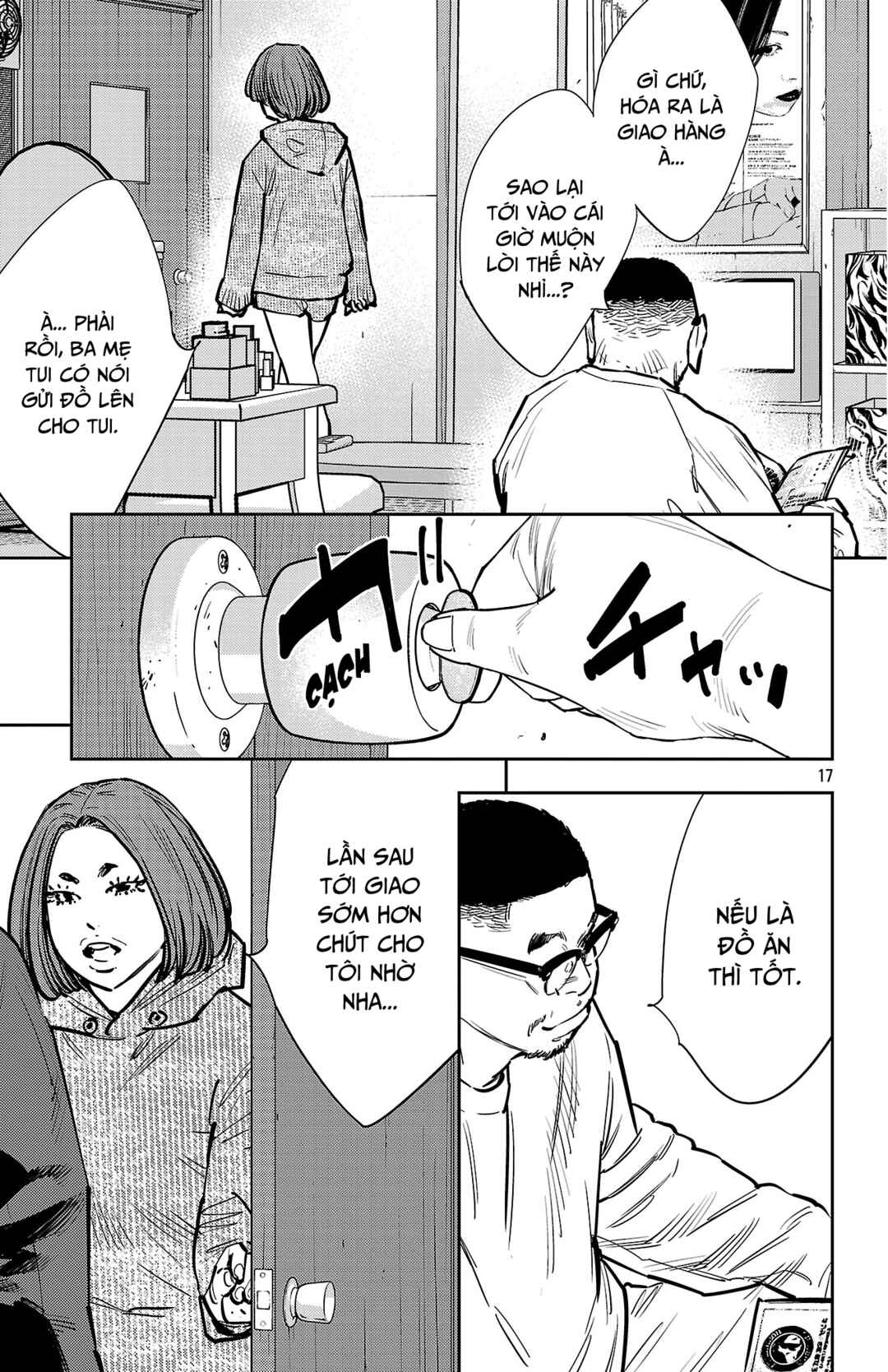 Chapter 131 - Page 17