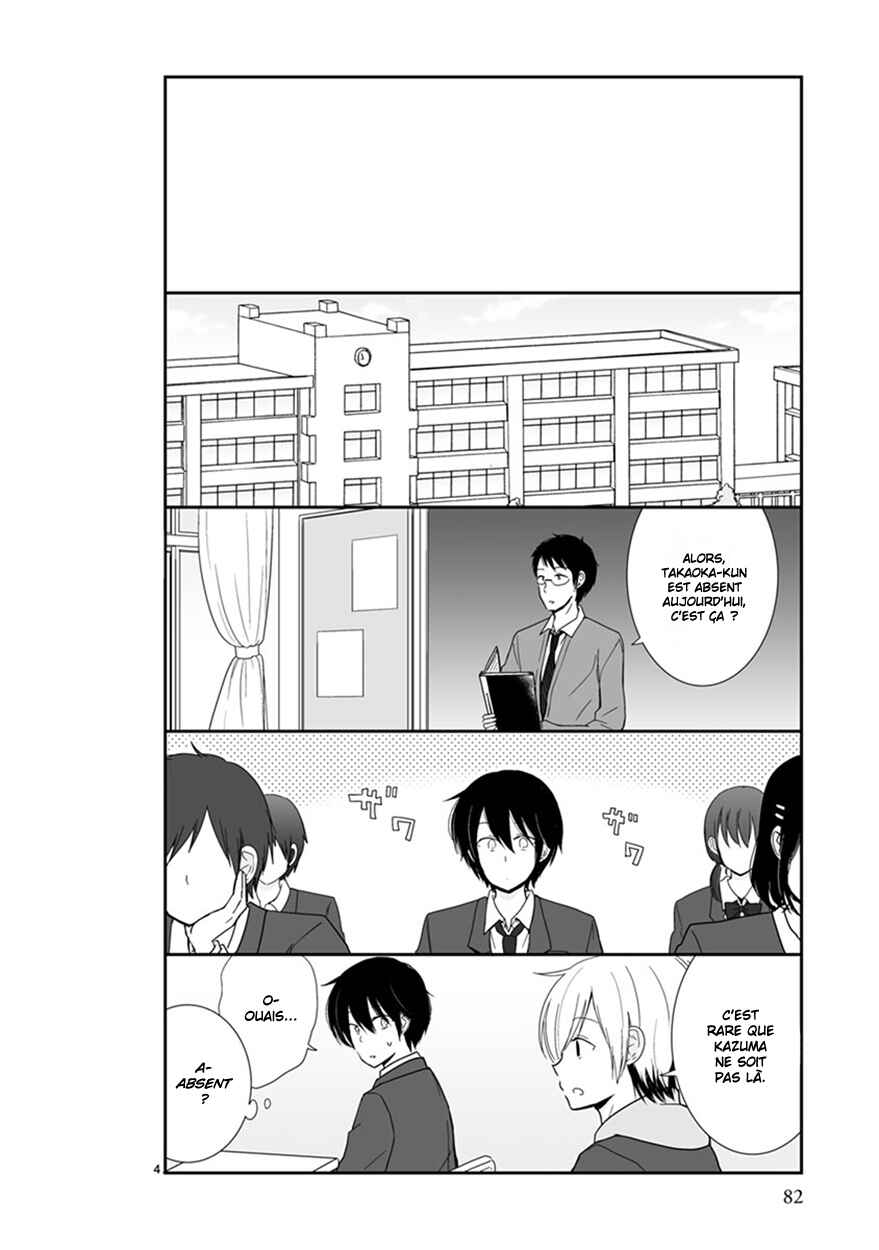 Chapter 40 - Page 5