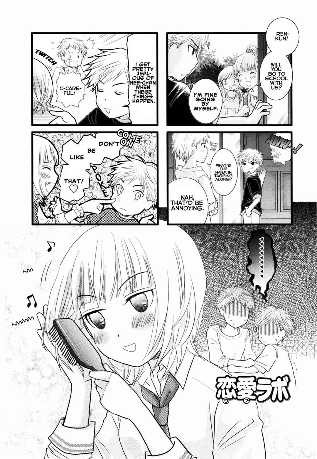 Chapter 12 - Page 1