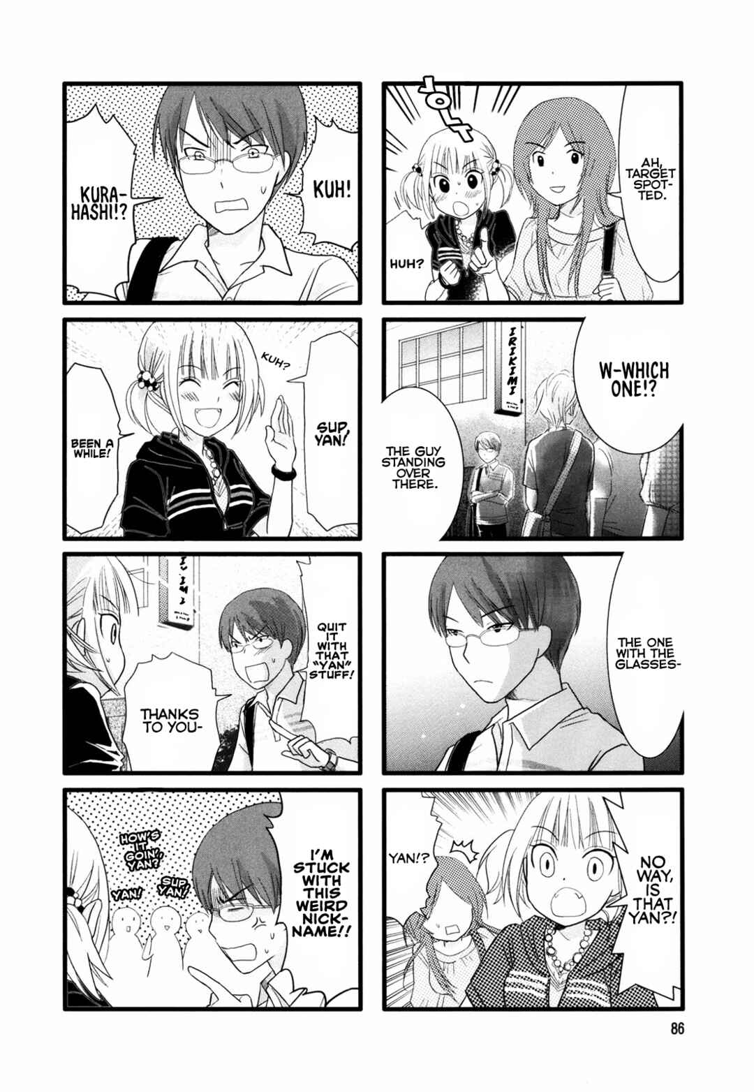Chapter 12 - Page 4