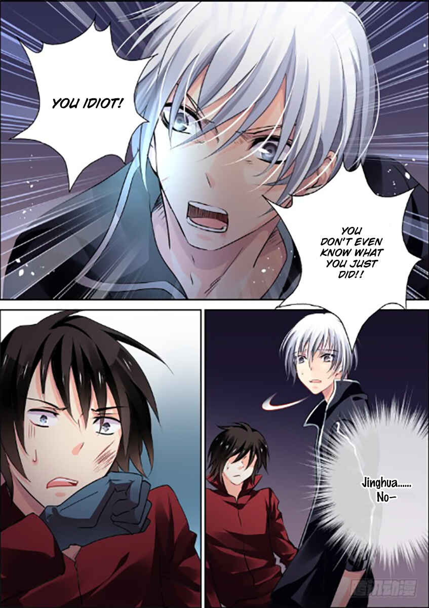 Chapter 90 - Page 4