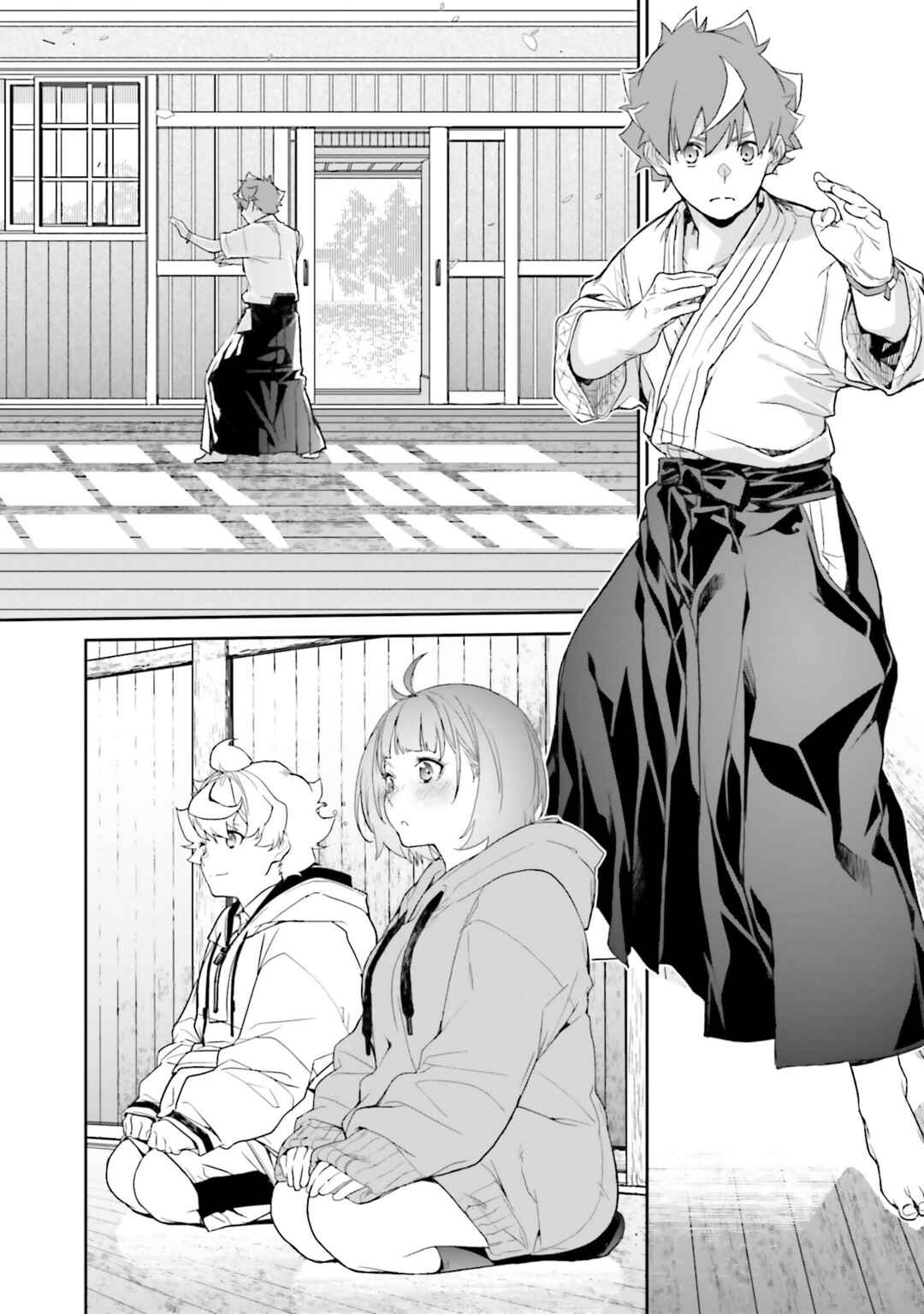 Chapter 12 - Page 4