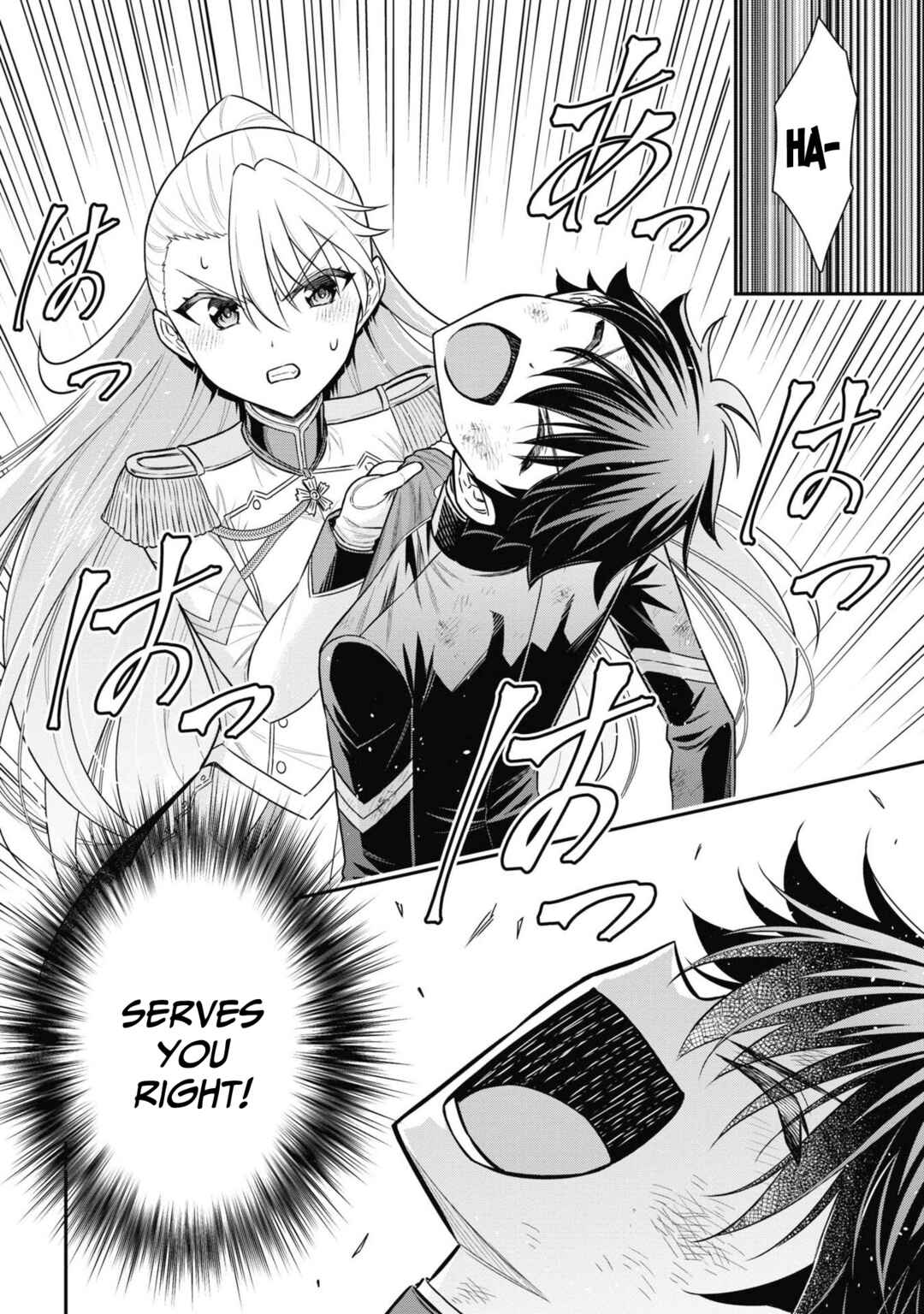 Chapter 3.2 - Page 24