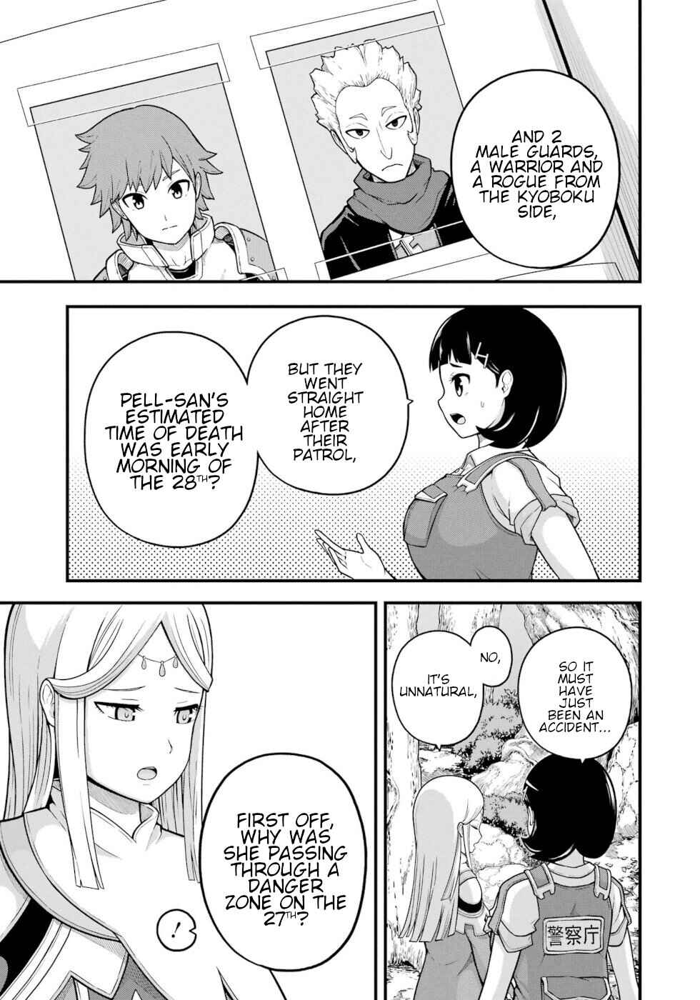Chapter 72 - Page 25