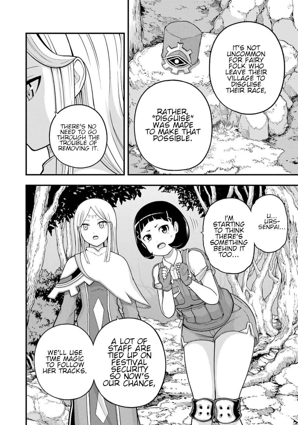 Chapter 72 - Page 28