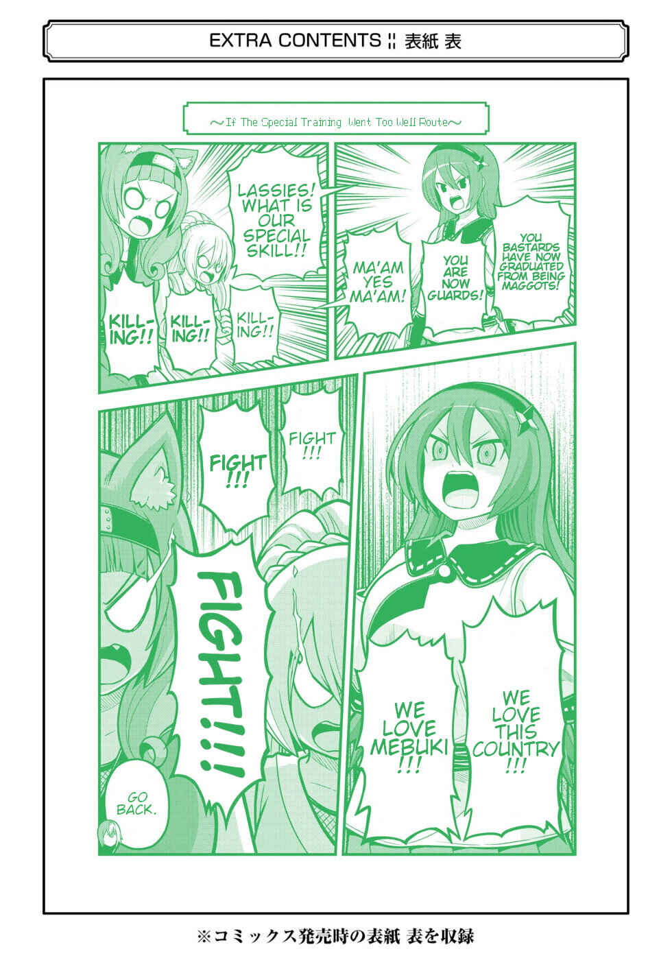 Chapter 72 - Page 44