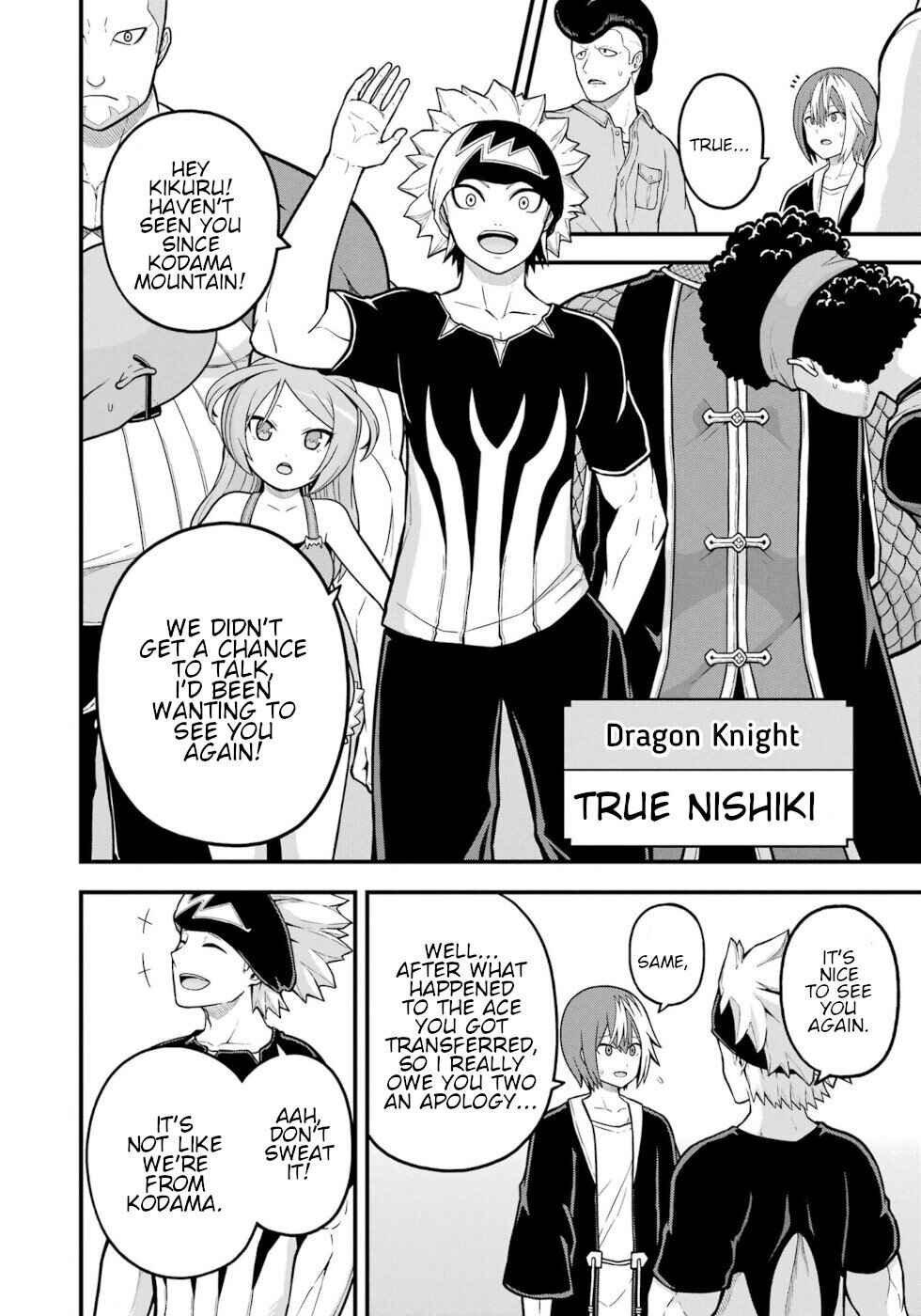 Chapter 72 - Page 8