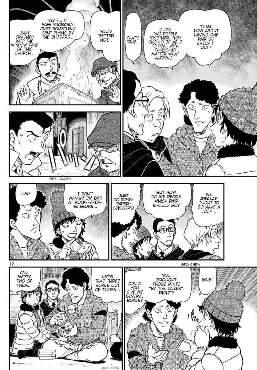 Chapter 1029 - Page 12