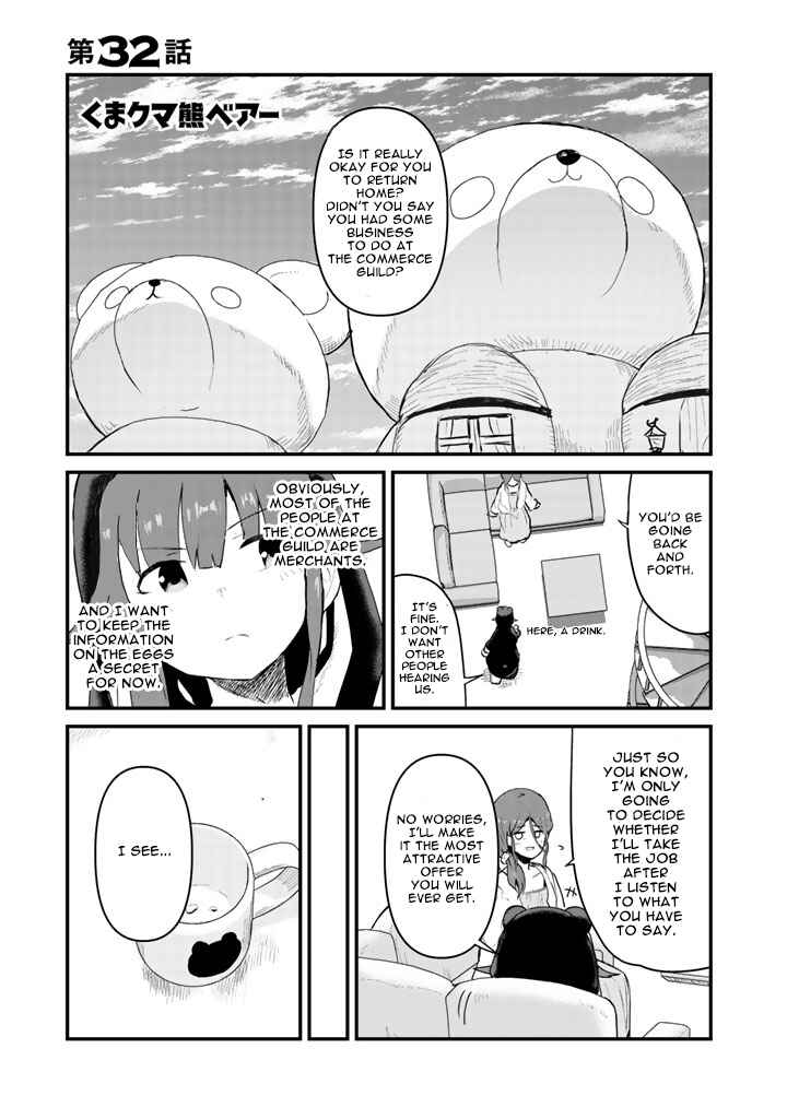 Chapter 32 - Page 2