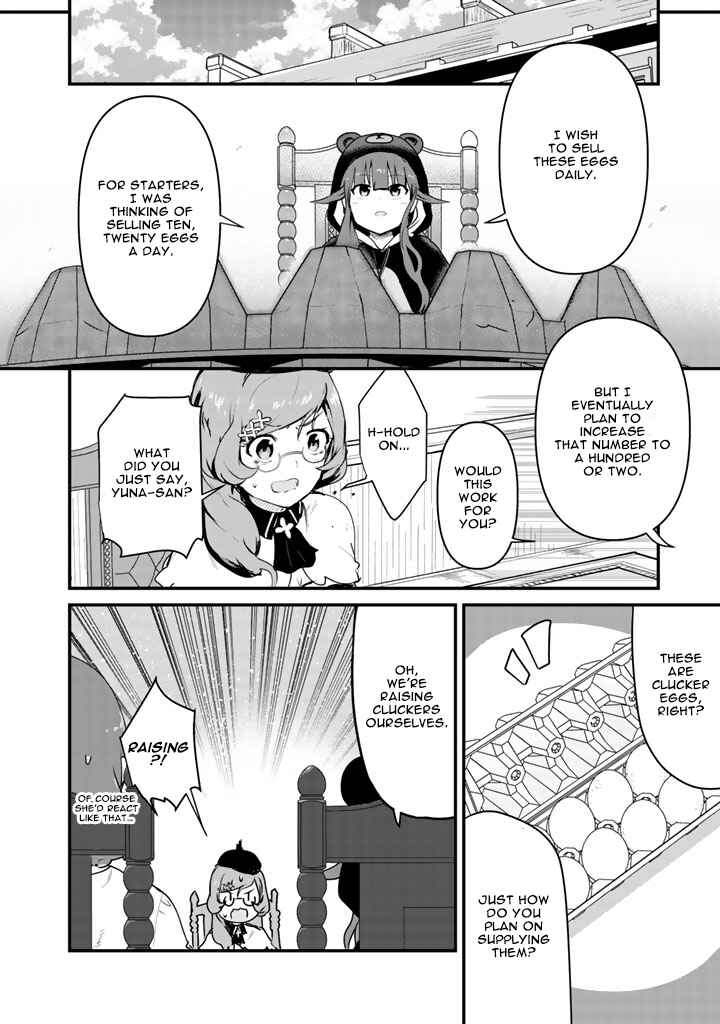 Chapter 32 - Page 5