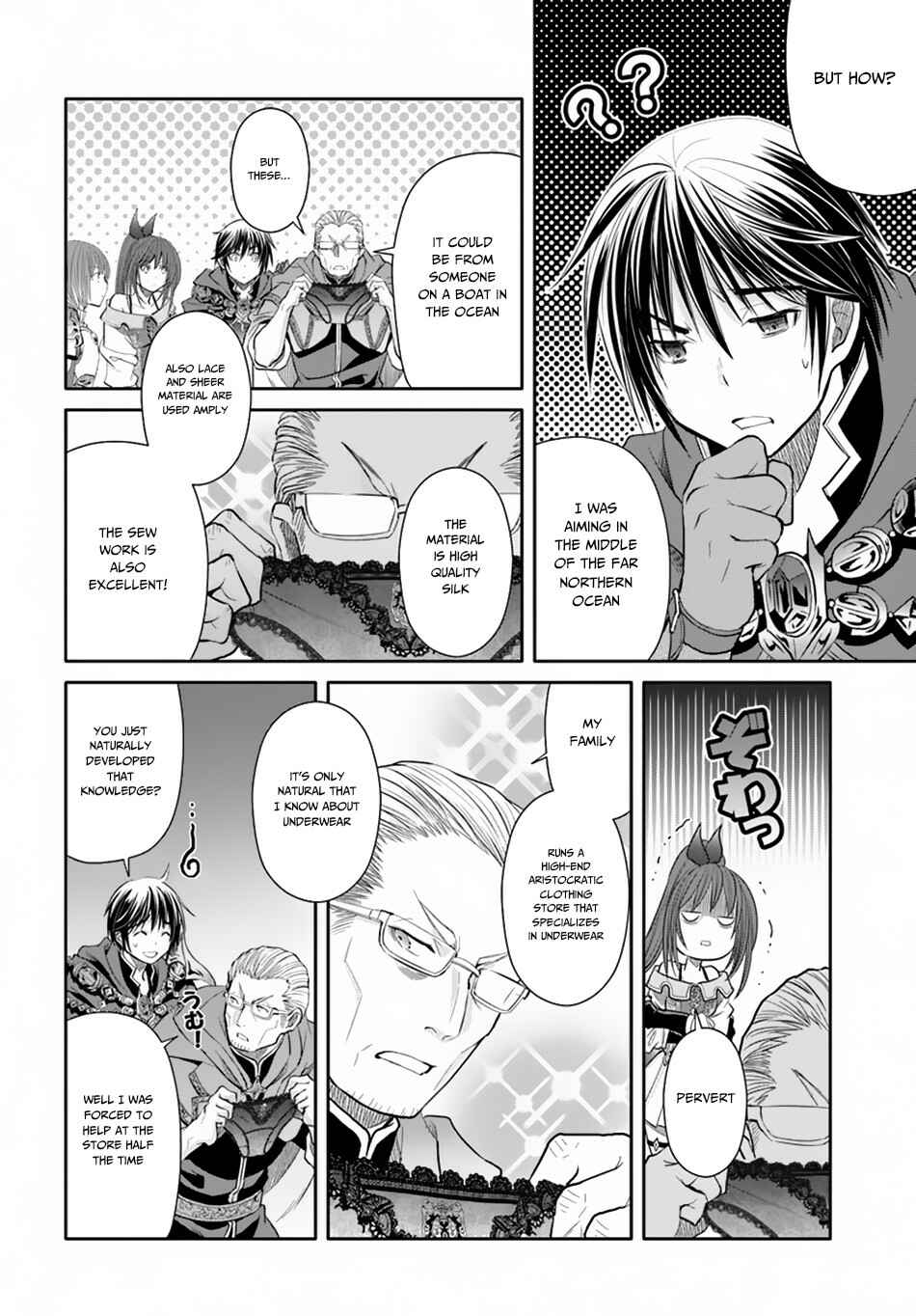 Chapter 40 - Page 25