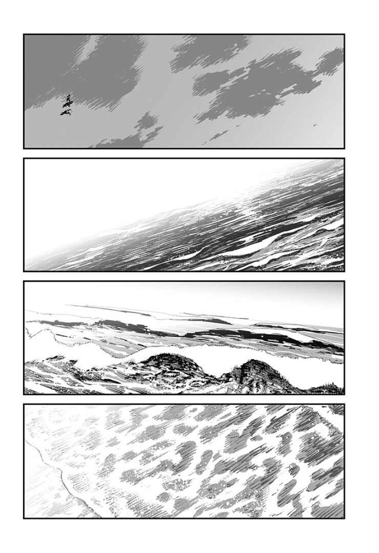 Chapter ? - Page 101