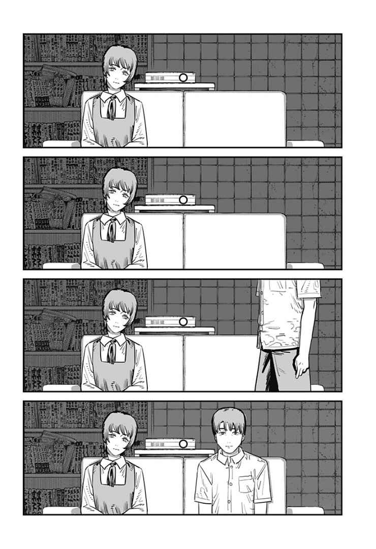 Chapter ? - Page 133