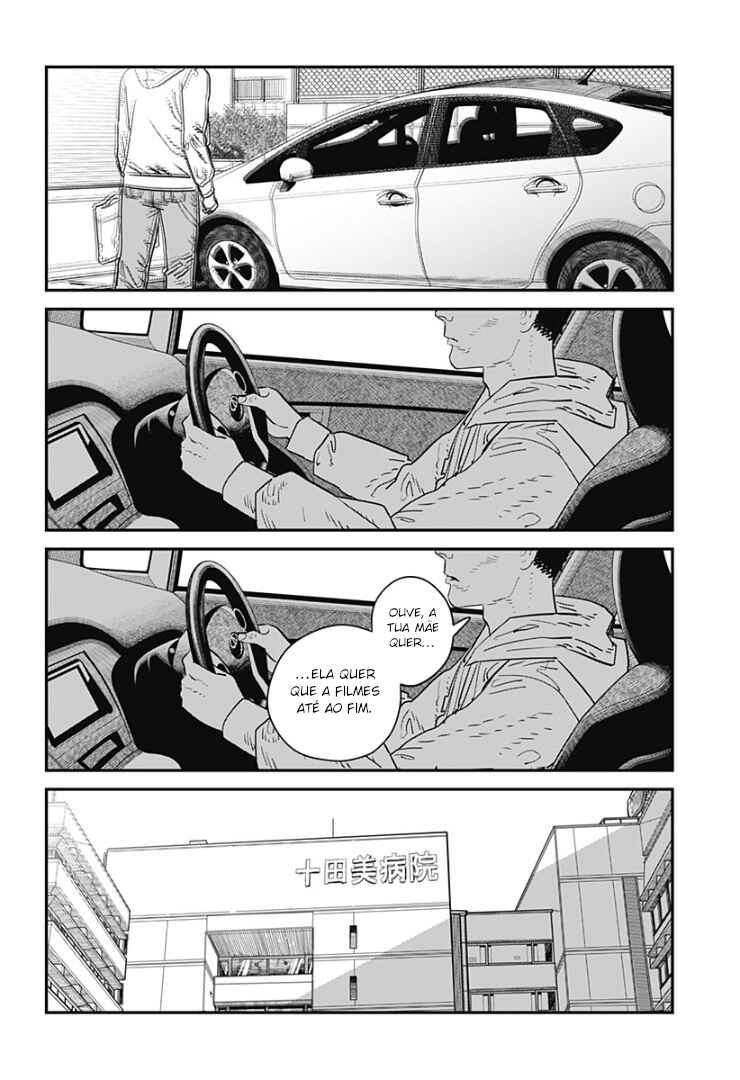 Chapter ? - Page 16