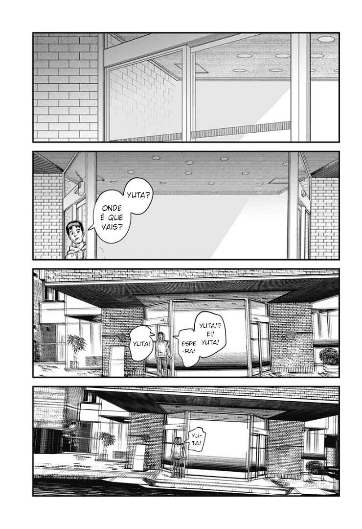 Chapter ? - Page 17