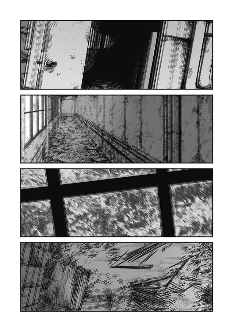 Chapter ? - Page 171