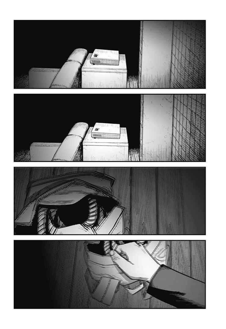 Chapter ? - Page 174