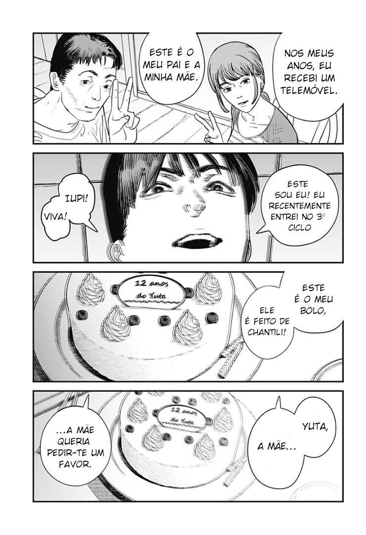 Chapter ? - Page 3
