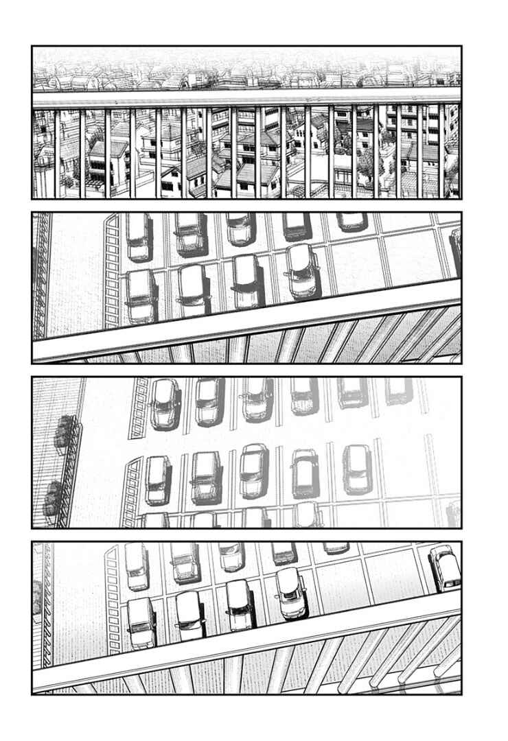 Chapter ? - Page 37