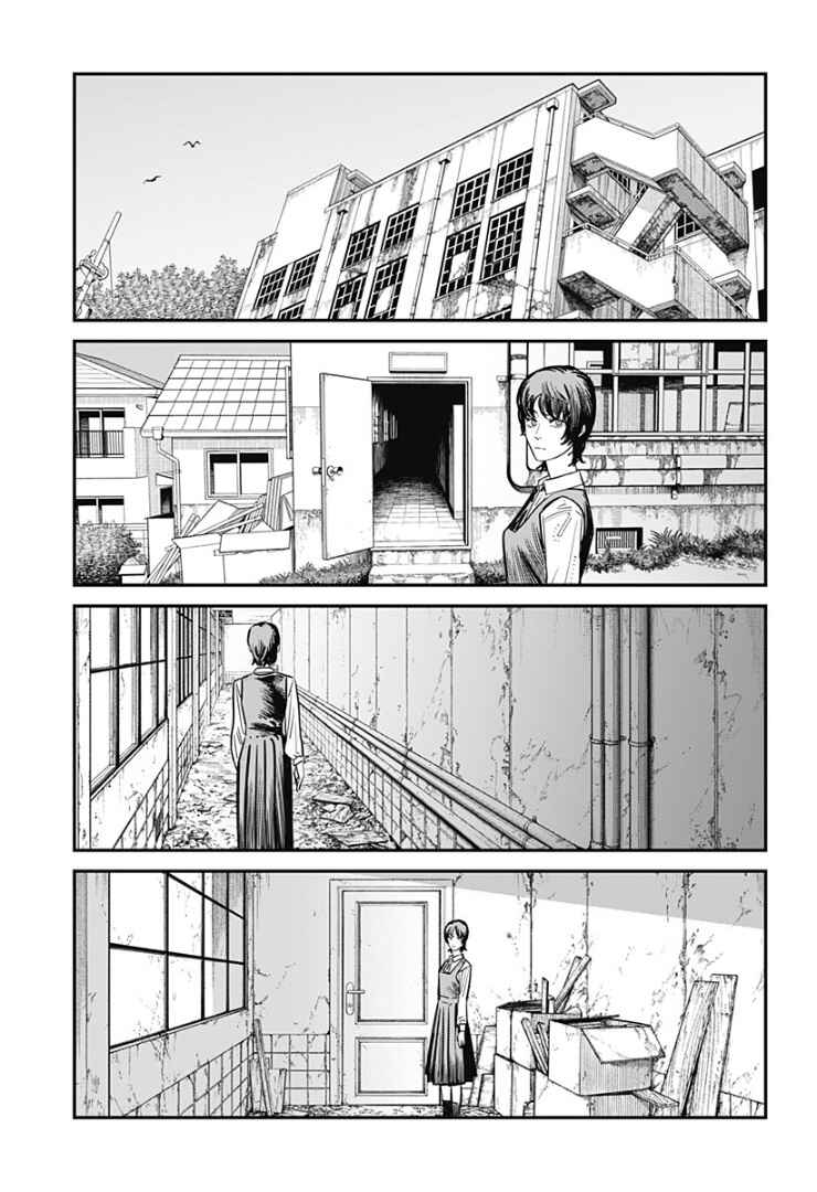 Chapter ? - Page 44