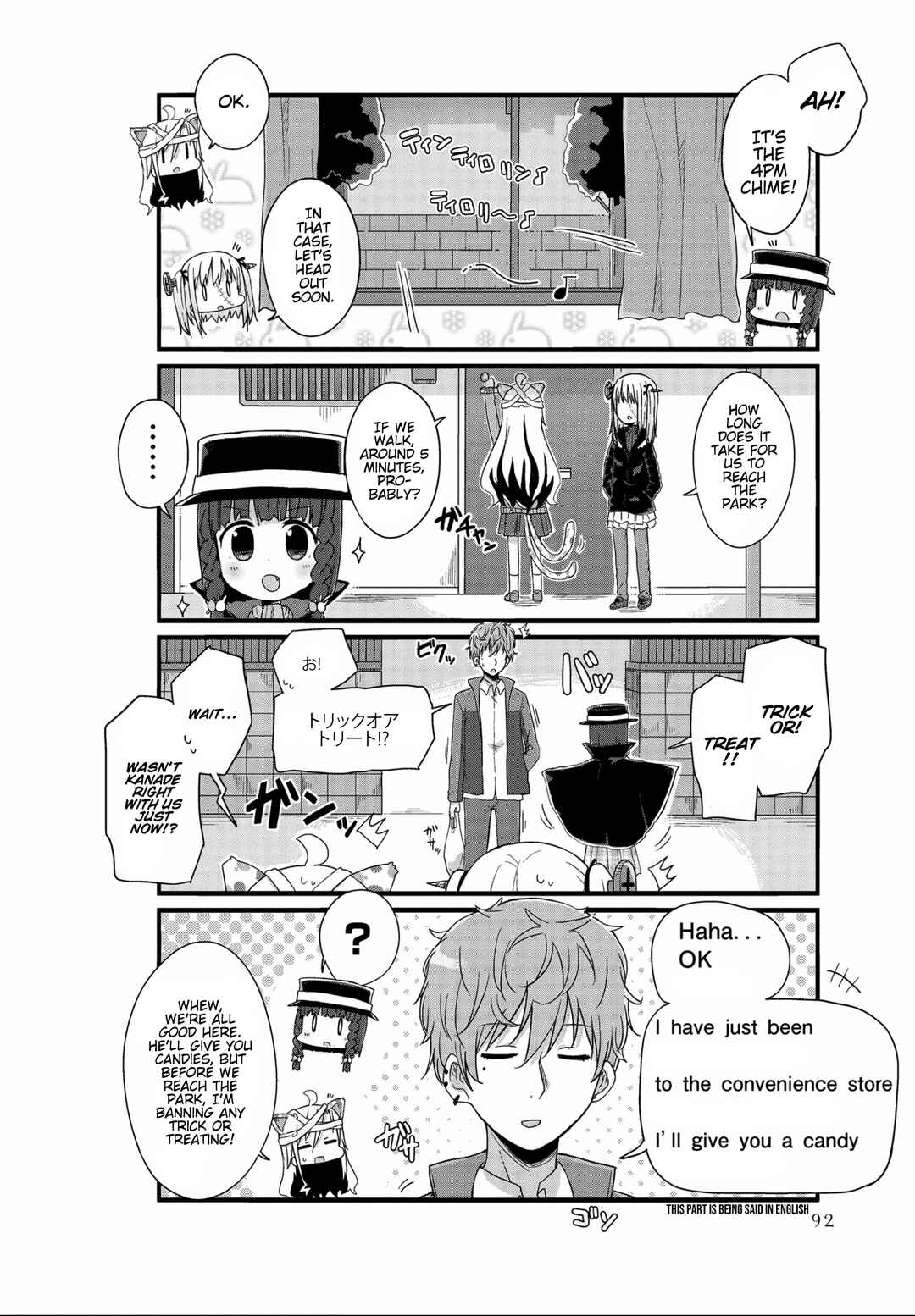 Chapter 33 - Page 6