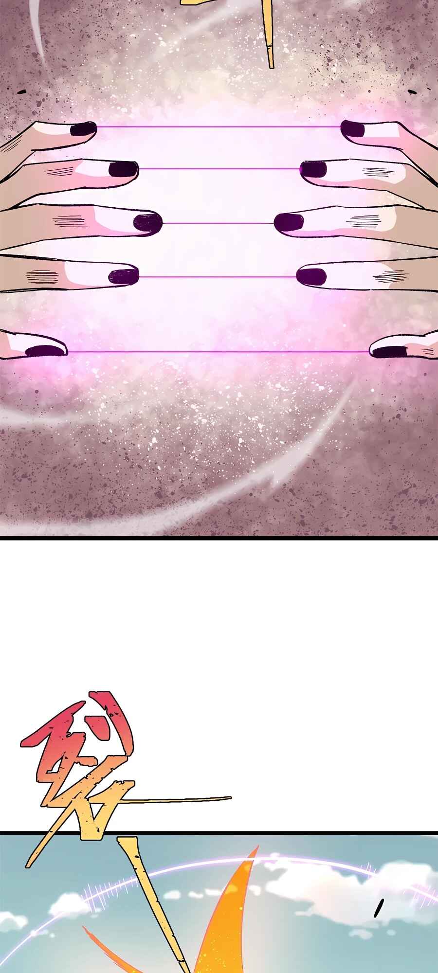Chapter 169 - Page 22