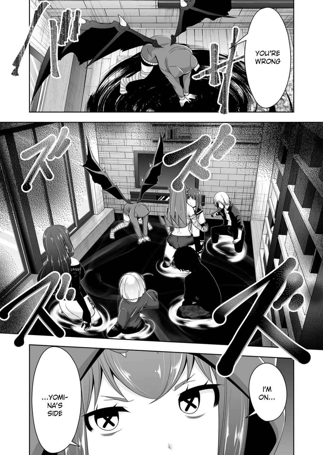 Chapter 119 - Page 12