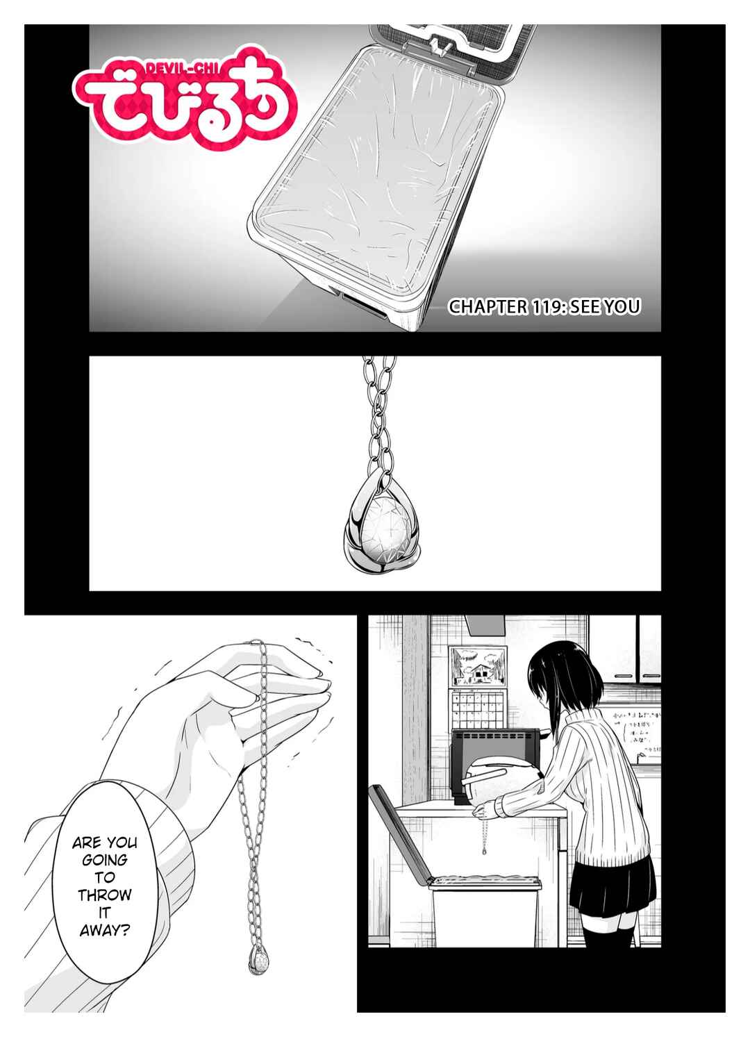Chapter 119 - Page 2